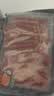 澳纽宝澳洲谷饲原切肥牛片1斤 涮火锅食材 生鲜牛肉 实拍图