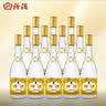 汾酒黄盖玻汾 清香型白酒48度 475mL*12瓶 整箱装 纯粮酒 实拍图