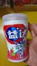 益达 无糖口香糖 清爽草莓味 98g约70粒/瓶 口气清新糖 休闲零食糖果 实拍图