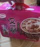 达利园又一餐红豆薏仁八宝粥整箱送礼方便速食早餐粥罐头360g*12罐礼盒 实拍图