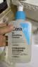 适乐肤（CeraVe）【油痘肌救星】水杨酸洁面236ml（男女士控油祛痘去黑头礼物） 实拍图