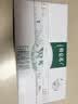 蒙牛特仑苏有机纯牛奶250mL*12盒 品质奶源 3.6g蛋白送礼礼盒 实拍图