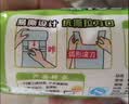 美丽雅一次性保鲜袋食品级 背心式100只大号45x35cm 冰箱冷藏分装袋 实拍图