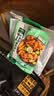太太乐 青梅花雕熟醉汁300g 捞汁小海鲜醉虾醉蟹凉拌汁生腌汁 0脂肪 实拍图