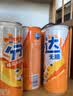 芬达零卡橙味汽水(摩登罐) 330ml*6 实拍图