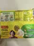 湾仔码头 早餐速食 生鲜食品 半成品 快手早点 大白菜猪肉水饺300g 实拍图