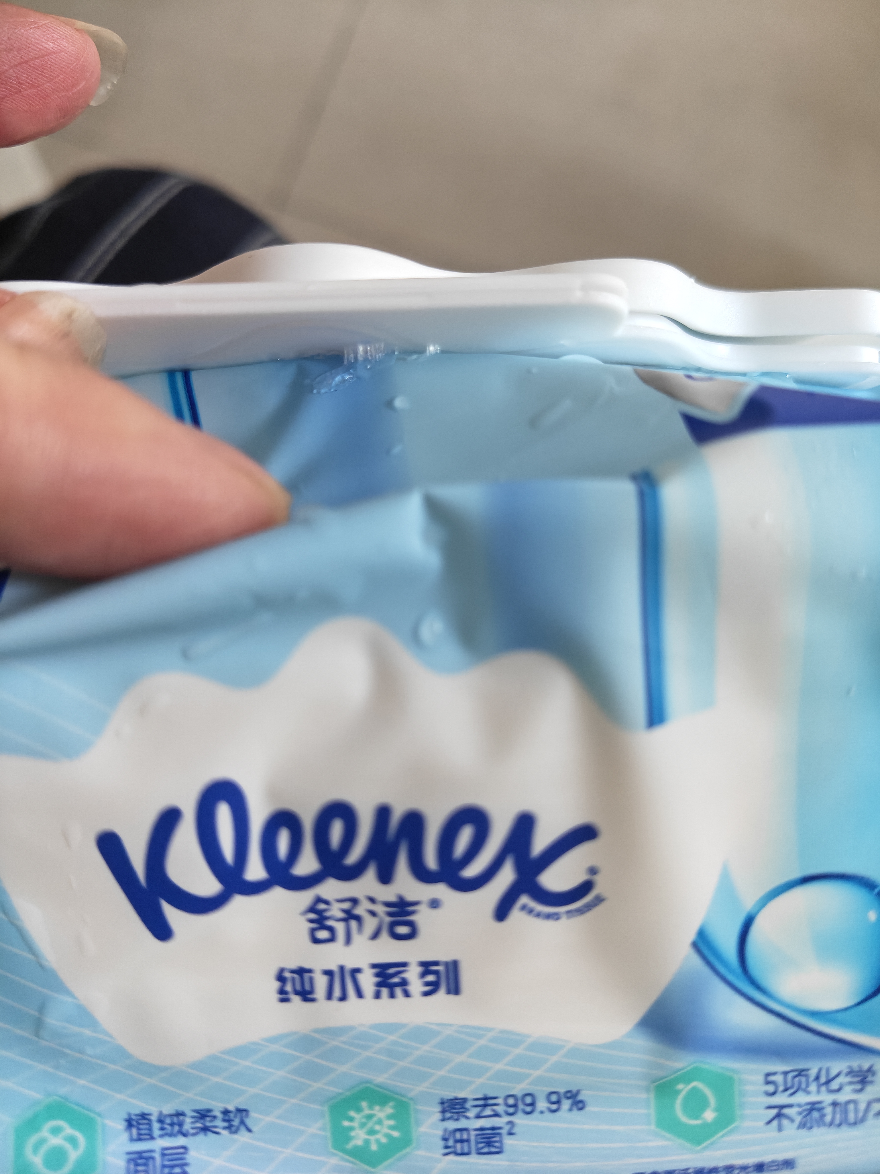 舒洁（Kleenex）湿厕纸80抽*1包试用装纯水洁厕湿巾湿纸巾厕纸 实拍图