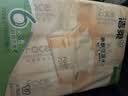 洁柔抽纸 粉Face3层120抽*6包  原生木浆卫生纸 干湿两用面巾纸纸巾 实拍图
