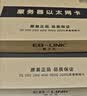 EB-LINK intel 82599芯片PCI-E X8 10G万兆单口光纤网卡X520-DA1 SFP+光口服务器网络适配器 实拍图