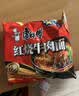 康师傅 方便面 经典红烧牛肉桶面110g*12 泡面整箱速食 方便食品 实拍图