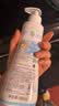 妙思乐儿童保湿润肤身体乳300ml*2婴儿专用秋冬新生儿宝宝滋润面霜进口 实拍图