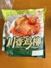 正大川香鸡柳2斤  半成品空气炸锅鸡肉鸡胸肉冷冻炸鸡肉串烧烤鸡柳 实拍图