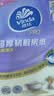 维达（Vinda）厨房用纸 PRO超厚韧3层108抽5提 悬挂式厨房纸巾食品级 实拍图