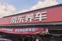 米其林（MICHELIN）汽车轮胎 215/55R17 94V 浩悦五代Primacy 5 适配迈腾帕萨特/天籁 晒单实拍图
