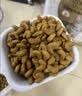 皇家美短成猫粮 ASA31 通用粮 12月以上 10KG 实拍图