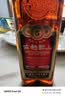 古越龙山库藏金五年花雕酒 半干型绍兴黄酒 500ml*6瓶 整箱 新老包装双11 实拍图