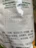 雀巢（Nestle）果维C+芒果味840g/袋 富含维C 低脂果珍冲饮果汁粉 实拍图