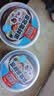 海福盛方便速食粥懒人食品即食早餐宵夜营养冻干粥家常海鲜粥38g*6杯 实拍图