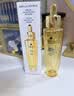 娇兰（Guerlain）帝皇蜂姿复原蜜精华75ml紧致修护抗皱护肤品礼盒生日礼物送女友 实拍图