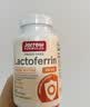 Jarrow Formulas乳铁蛋白胶囊 250mg 60粒 实拍图