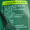 蒙都手撕牛肉干 原味488g 约五成风干 袋装 散称 清真 保真牛肉干 实拍图