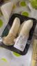 杏鲍菇约250g 实拍图