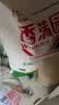 香满园 面粉 中筋粉 美味富强小麦粉 20斤 包子饺子馒头饼手擀面家用 实拍图