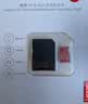 联想64GB TF（MicroSD）存储卡A1 U3 V30 4K高度耐用行车记录仪&监控摄像头内存卡读速100MB/s A01 实拍图