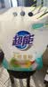 超能【肖战同款】馨香柔软天然皂粉 青柠西柚香 6斤 温和无刺激 实拍图