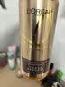 欧莱雅奇焕润发护发精油100ml(小红瓶  免洗 强韧 防损伤 修护强韧) 实拍图