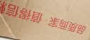 纽强儿童唇膏 宝宝专用舒缓干红保湿滋润 婴幼儿口周舒缓霜20g+10g 实拍图