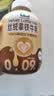七鲜 丝绒拿铁牛乳450ml 实拍图
