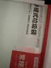 京东京造背心式垃圾袋45*60cm*100只双面1.6丝 手提厨房家用加厚袋中号 实拍图