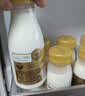 每日鲜语4.0鲜牛奶250ml*3瓶定期购定期配送到家 实拍图
