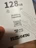 致态（ZhiTai）长江存储 128GB TF（MicroSD）Endurance 高度耐用存储卡 行车记录仪&家庭商用安防监控摄像专用 实拍图