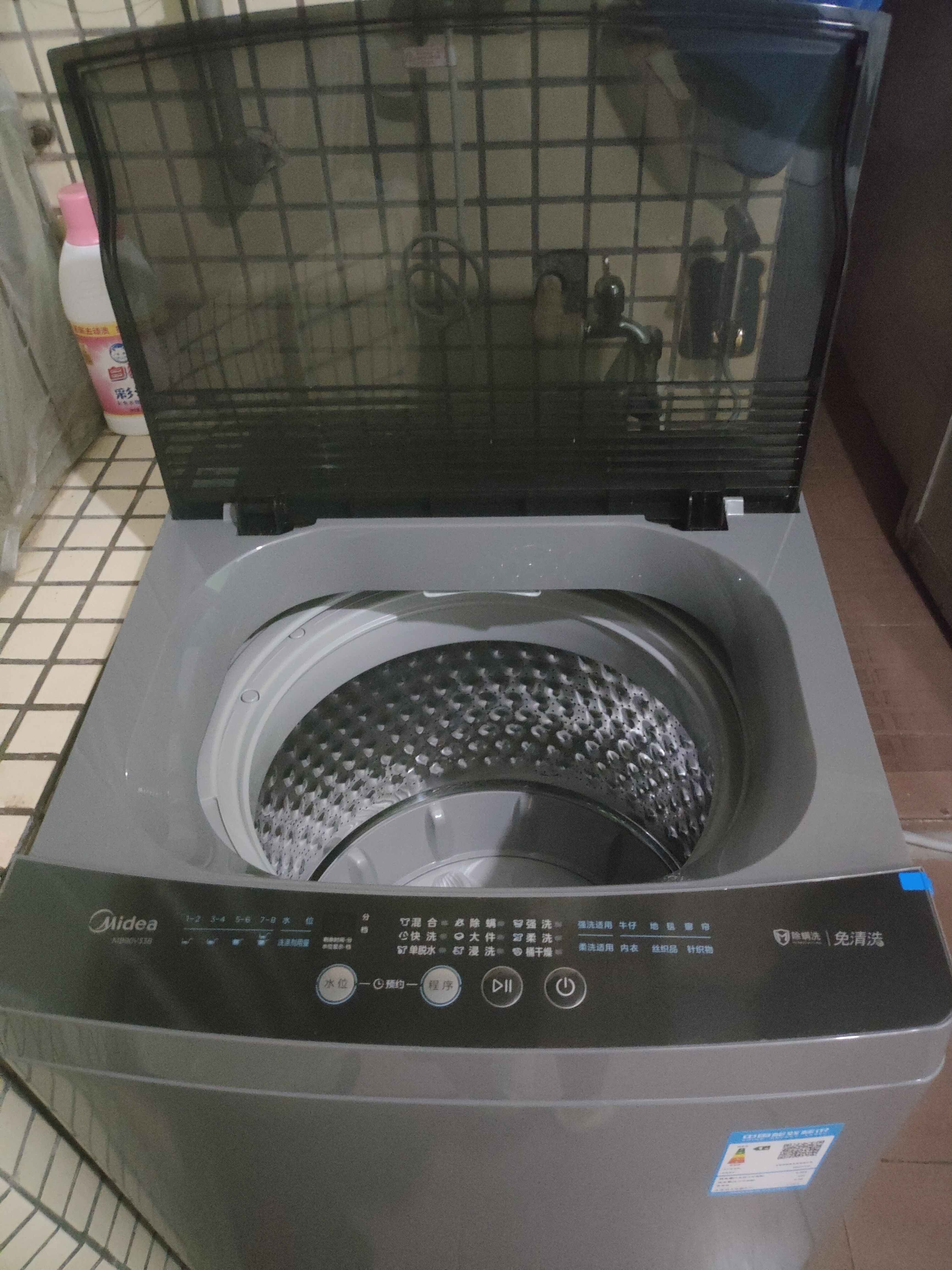 美的（Midea）随心洗波轮洗衣机全自动家用 9公斤小型 专利免清洗 健康除螨 MB90V33B 以旧换新 补贴 京东自营 实拍图