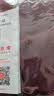 优衣库拼接层叠连衣裙/无袖女装裙子487286 19 酒红色 M 实拍图