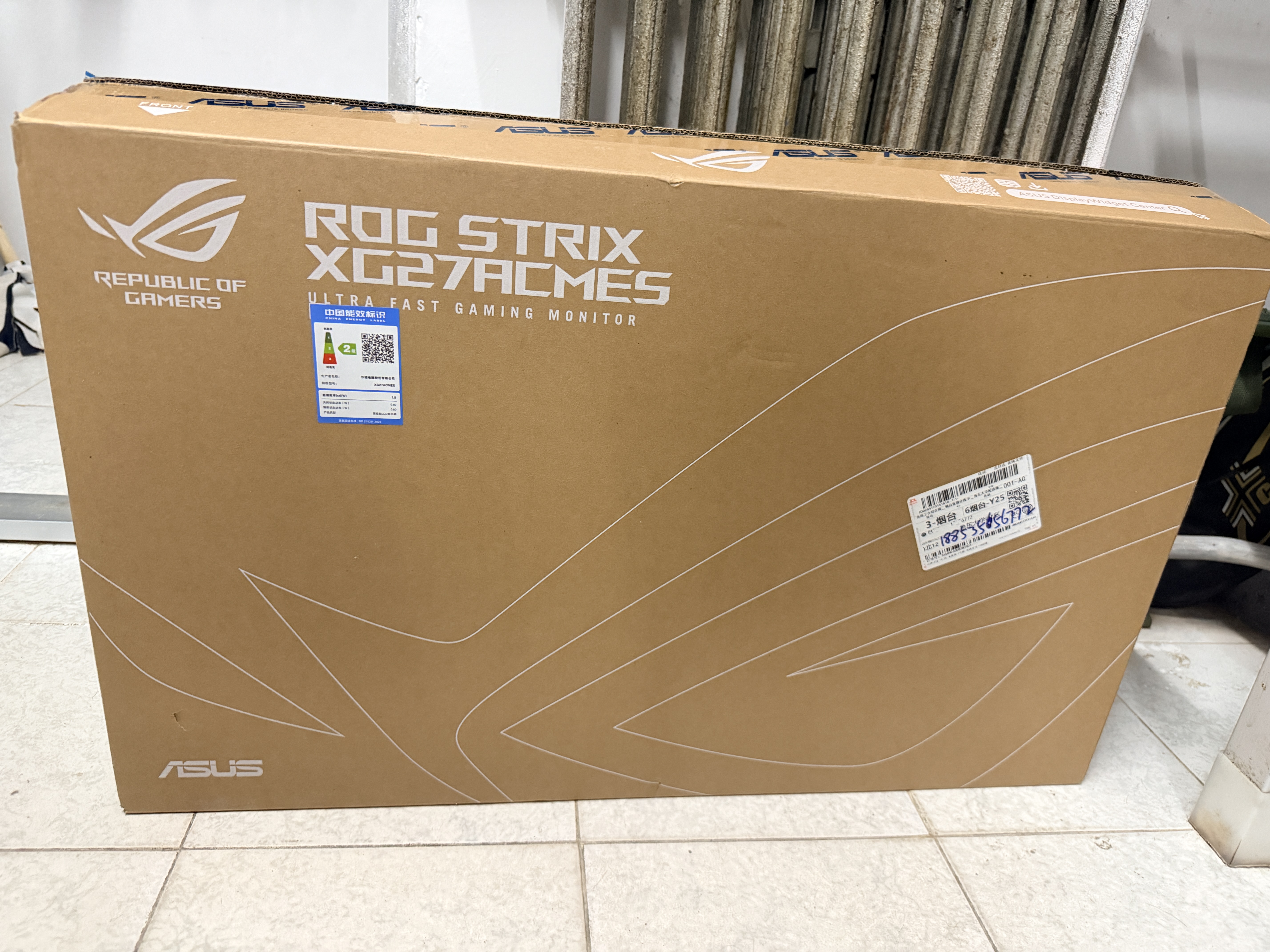 华硕ROG 绝杀27二代 XG27ACMES 27英寸显示器2K 240Hz电竞显示器2代超频255Hz HDR400 G-Sync HDMI 2.1 实拍图