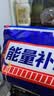 士力架 夹心巧克力 能量补给包 袋装320g 休闲运动 零食 糖果  徒步必备 实拍图