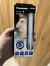 松下（Panasonic）电动鼻毛修剪器男士剃鼻毛器修剪鼻毛刮鼻毛修剪神器小巧便携 生日节日礼物送男士 GN20白色 实拍图