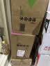 农夫山泉力量帝维他命水 石榴蓝莓风味运动饮料 500ml*15瓶 整箱装 实拍图