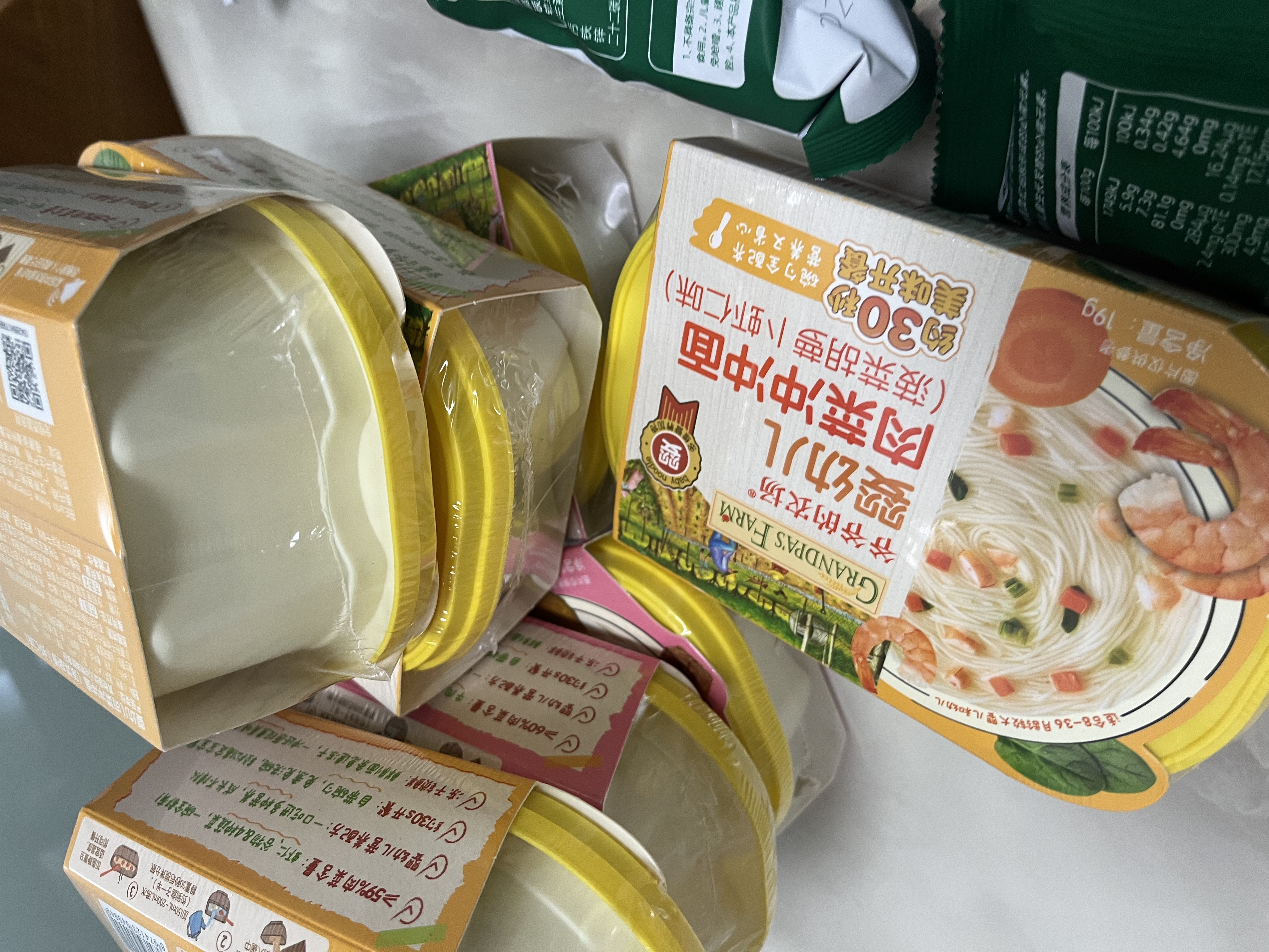 爷爷的农场有机蝴蝶面200g婴幼儿营养辅食宝宝面条婴儿面条儿童早餐6-12个月 实拍图