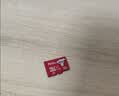 朗科（Netac）128GB TF（MicroSD）存储卡 A1 U3 V30 4K 高度耐用行车记录仪&监控摄像头内存卡 读速100MB/s 实拍图