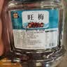 憨豆熊李梅干500g/罐 果脯蜜饯果干情人梅酸梅肉梅子干酸梅旺梅小吃零食 实拍图