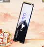 七彩虹（Colorful）1TB SSD固态硬盘 M.2接口(NVMe协议) CN600 PRO系列PCIe 3.0 x4 TLC颗粒 实拍图