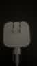 Apple/苹果 40W（至高60W） type-c快充充电器 苹果usb-c原装充电头 苹果iPhone 18 Pro Max充电器 实拍图