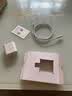 绿联20W充电头MFi认证适用苹果充电器氮化镓快充iPhone14/13/12/11promax手机iPadType-C+数据线套装 实拍图