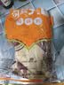 沟帮子落锅鸡700g（母）冷藏熟食 老式烧鸡 东北特产 源头直发 实拍图