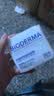贝德玛（BIODERMA）【11.11现货】粉水敏感肌洗卸温和不伤肤卸妆水500ml*3 实拍图