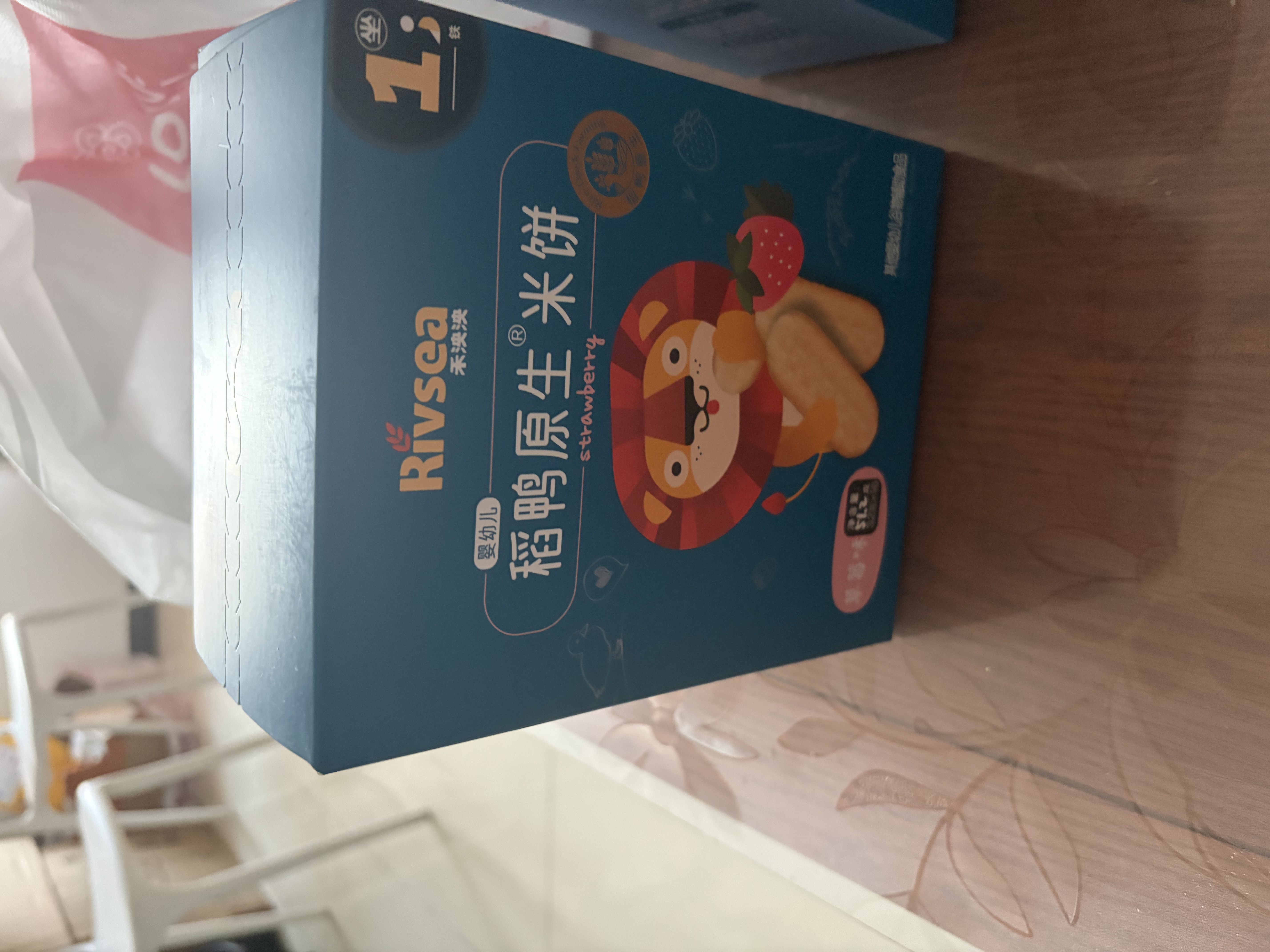 禾泱泱婴幼儿米饼草莓味51.2g(32片)  稻鸭原生高钙宝宝零食6月+ 实拍图